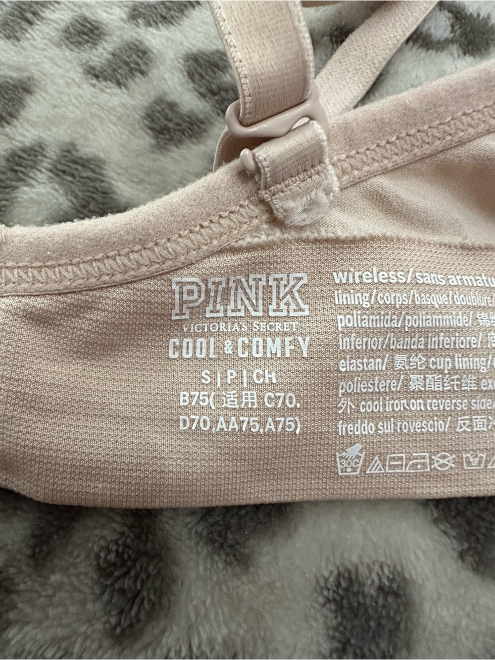 PINK Victoria’s Secret Cool & Comfy Wireless Bra in Marzipan Small - Picture 11 of 15